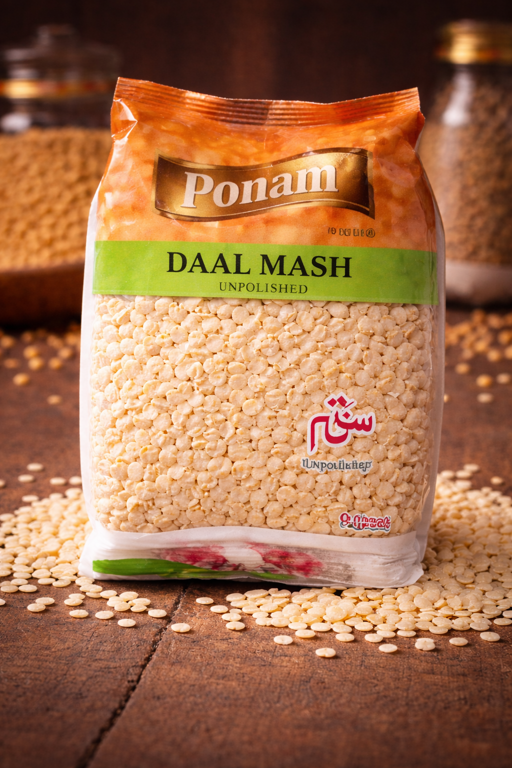 Ponam Daal Mash 1kg
